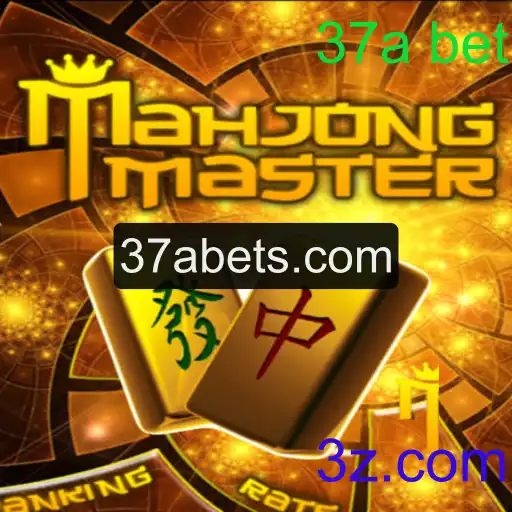 Descubra as Emoções do MahJongMaster e a Palavra-chave '37a bet'